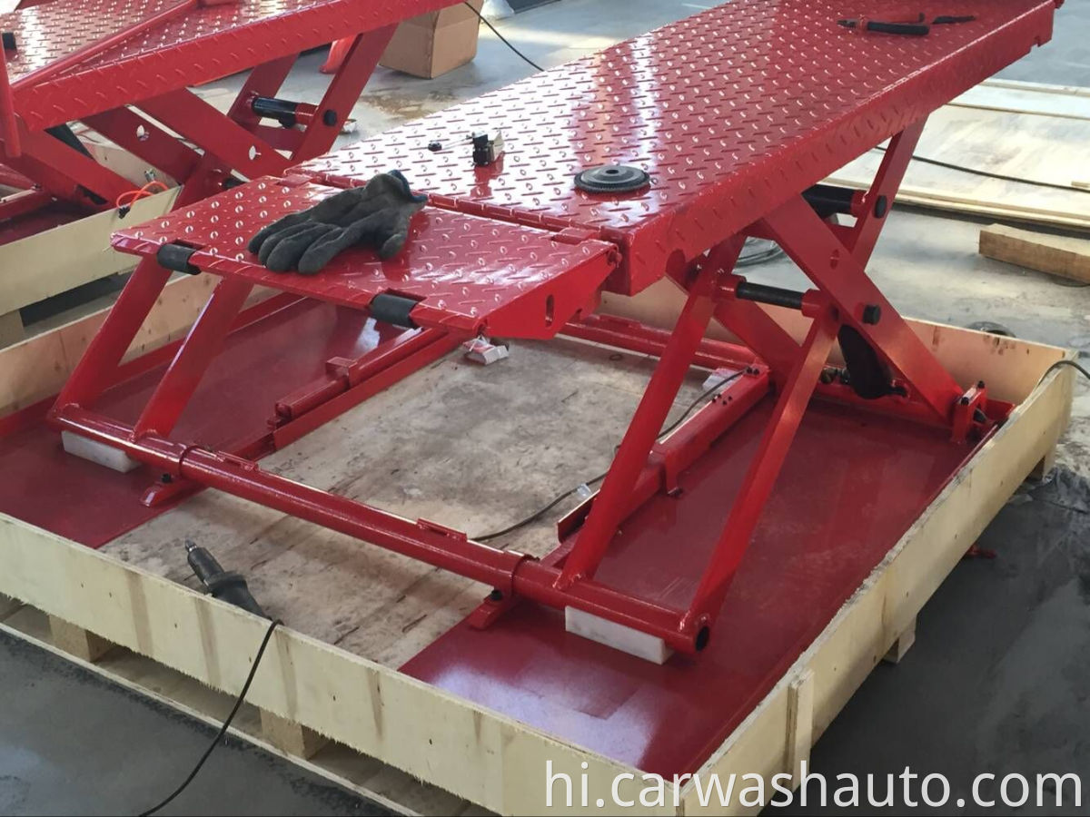 Car Lift Table Adjustable